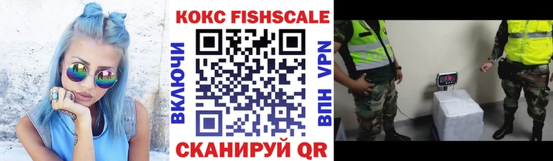 COCAIN VHQ  omg ссылки  Новочебоксарск 