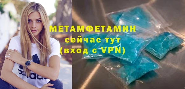 гашиш Касимов
