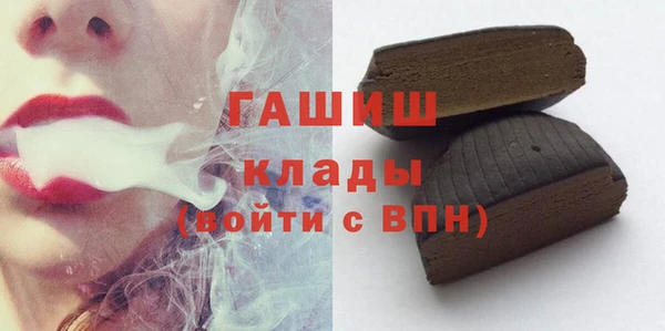 гашиш Касимов