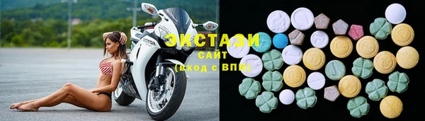 дживик Карпинск