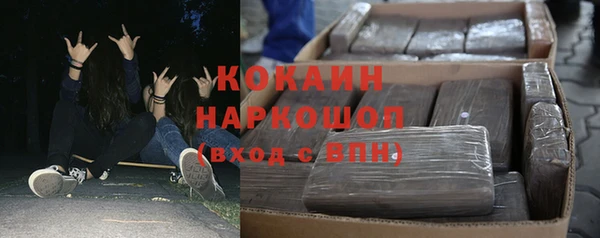 гашиш Касимов