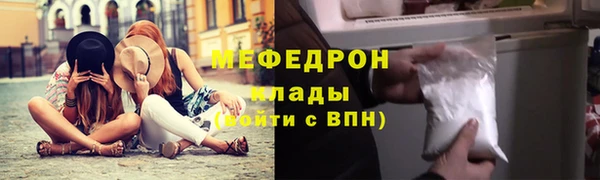 2c-b Каменка