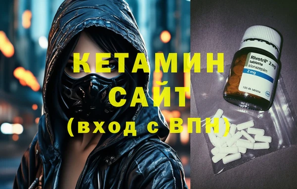 гашиш Касимов