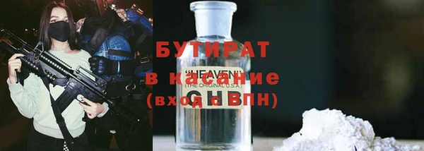 дживик Карпинск
