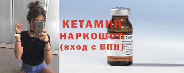 гашиш Касимов