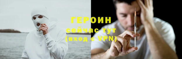 гашиш Касимов