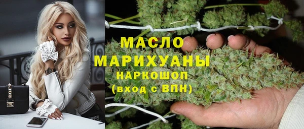 прущий лед Каменск-Шахтинский