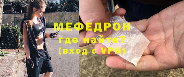 дживик Карпинск