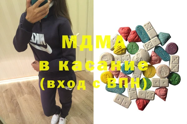 дживик Карпинск