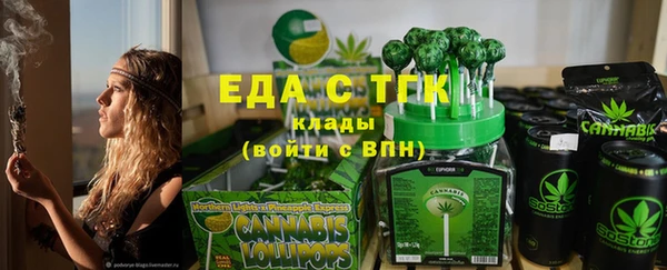 дживик Карпинск