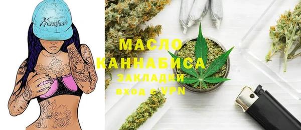 гашиш Касимов