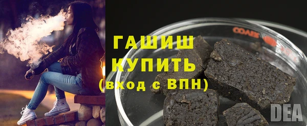 гашиш Касимов