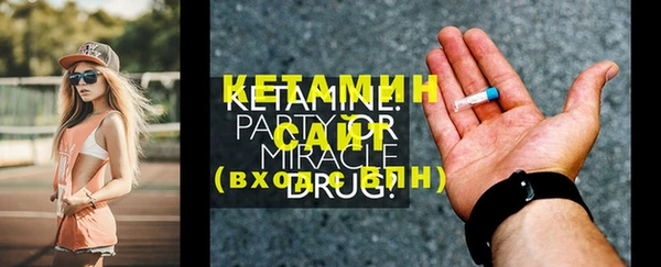 гашиш Касимов