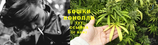 прущий лед Каменск-Шахтинский