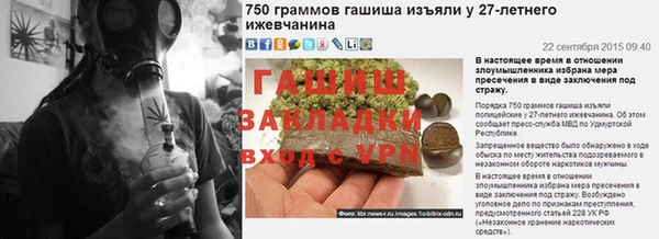 кристаллы Карталы