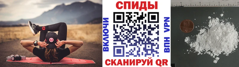 купить  сайты  Новочебоксарск  Первитин винт 