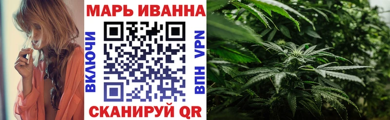 продажа наркотиков Новочебоксарск Конопля LSD WEED